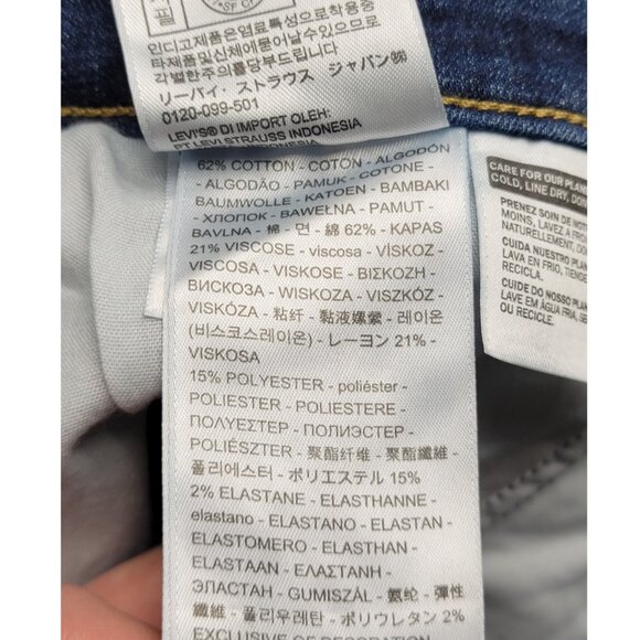 NWT Levi's 711 Mid-Rise Skinny Jeans 24W - Picture 6 of 11